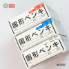 Sakura Solid Steel Marker Japan