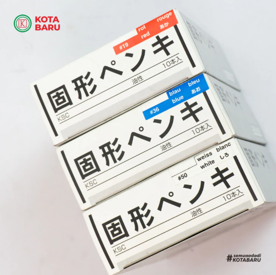Sakura Solid Steel Marker Japan