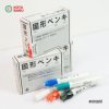 Sakura Solid Steel Marker Japan